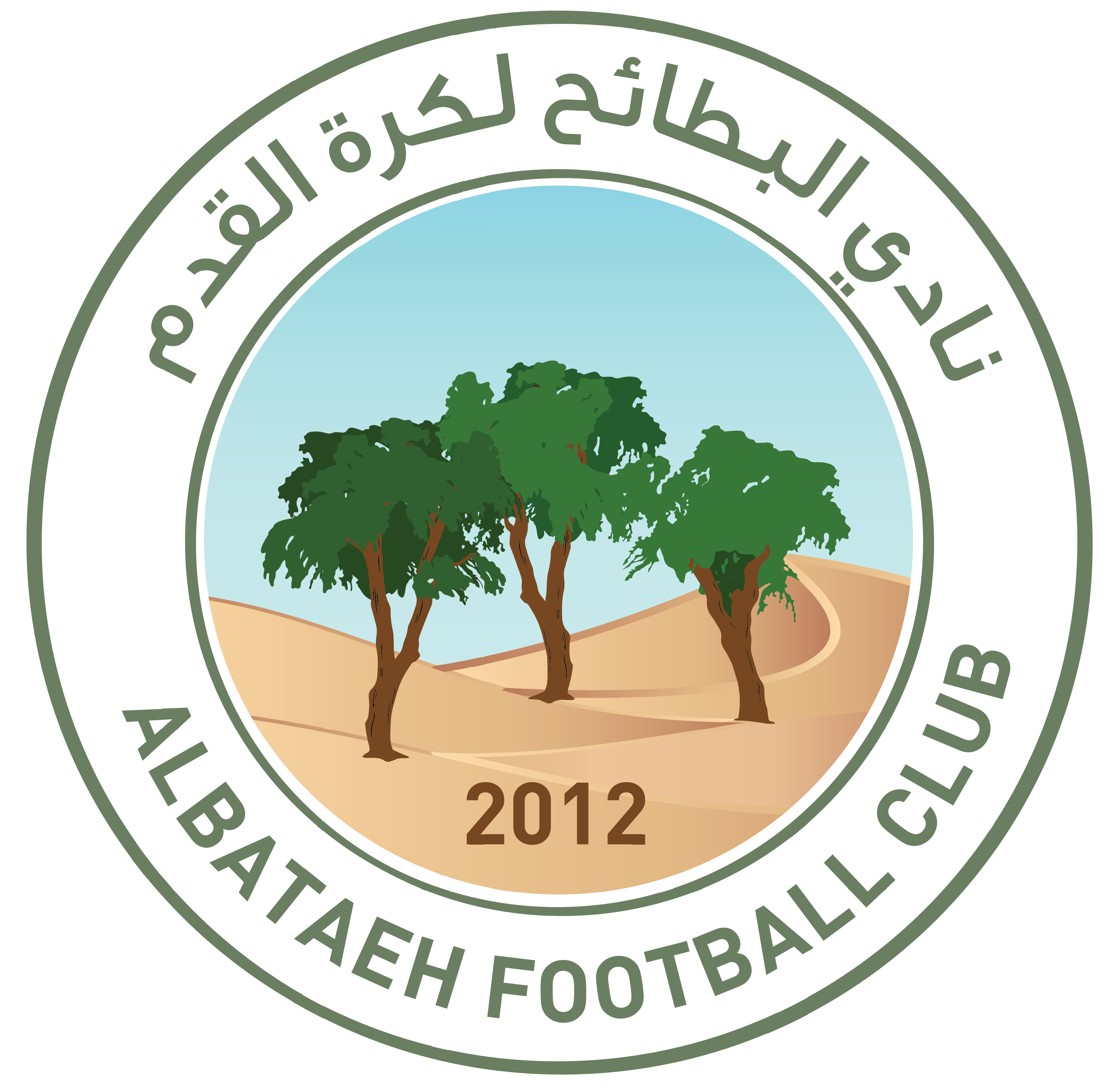 https://img.qdhjssd.com/img/football/team/2194d8f23b8504ac8ca5861a508ecbe3.png