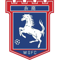 https://img.qdhjssd.com/img/football/team/7d1dec8d62df253d4c30bce4b6509daf.png