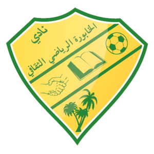 https://img.qdhjssd.com/img/football/team/81c9d080dcf2537e70ab1d958b3e8795.png