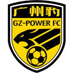 GuangdongGuangzhouPower